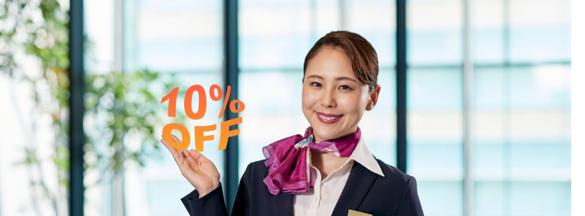 Hotel Offer